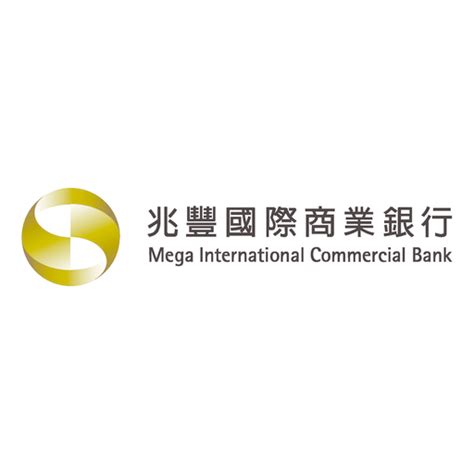 mega international commercial bank exchange rate|Ho Chi Minh .